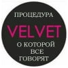 Реконструкція вій VELVET for lashes&brows