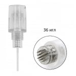 Картридж (насадка, модуль, иглы) для дермапена на 36 игл (резьба 8 мм)
