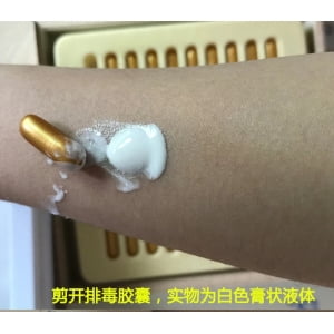 Детокс капсулы с алоэ вера под фонофорез ( упаковка 100 шт)